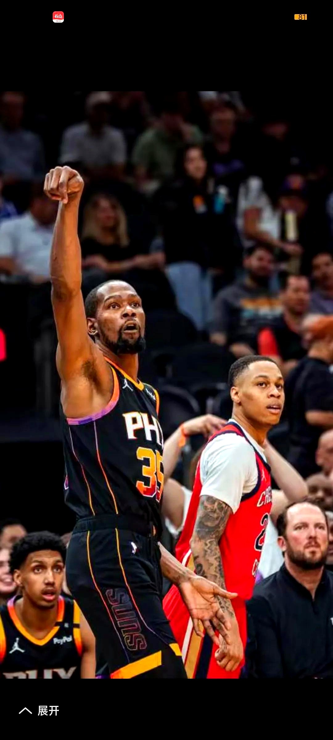 太阳力克火箭，米切尔关键制胜