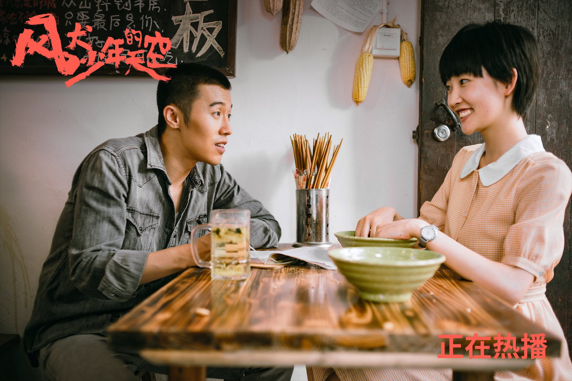 教科书如何点燃意甲之夜，杰伦·格林上演的不仅是足球