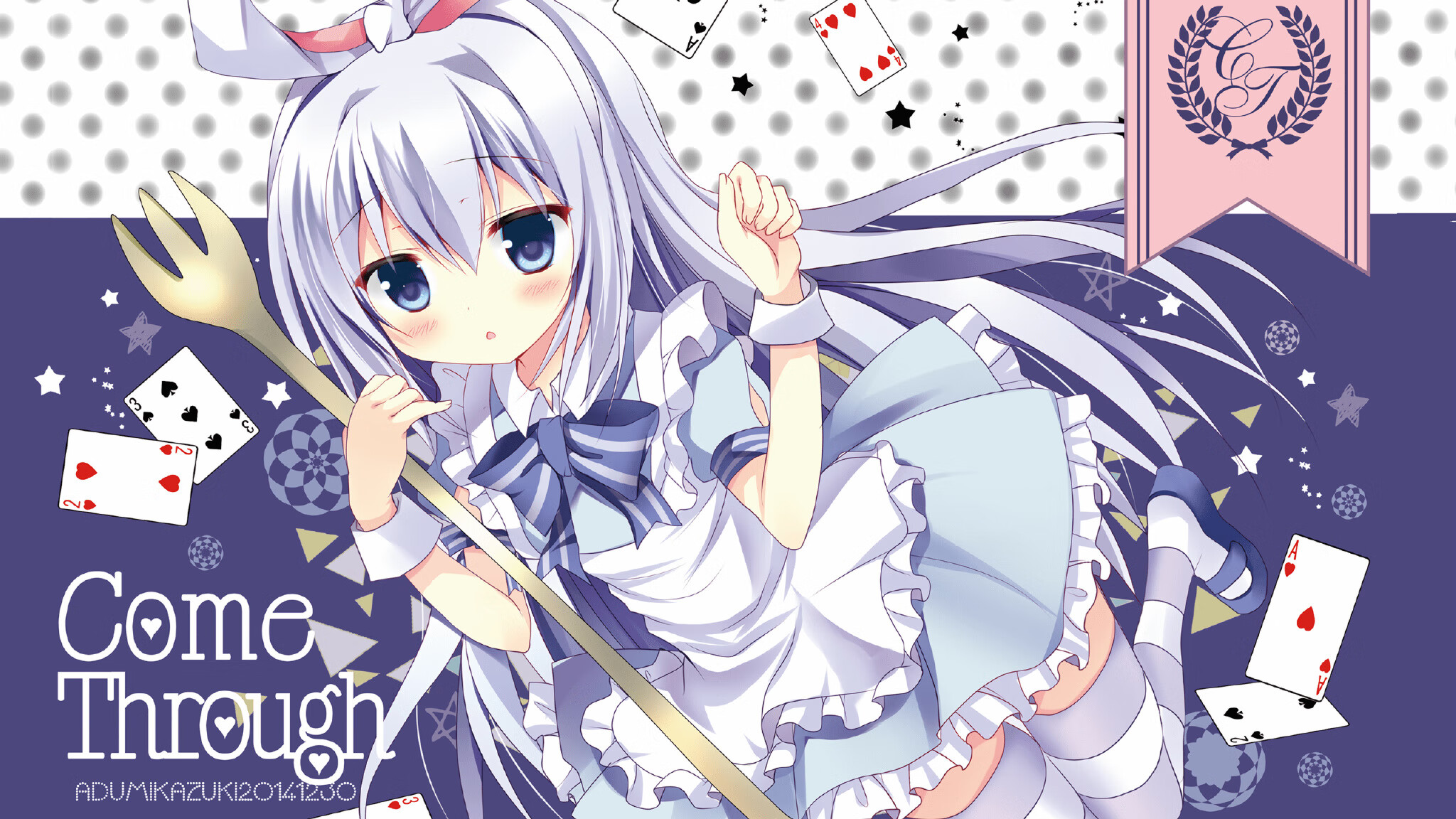 开云体育登录-另一种太阳陨落时，当拉梅洛的梦境照进浙江的战场