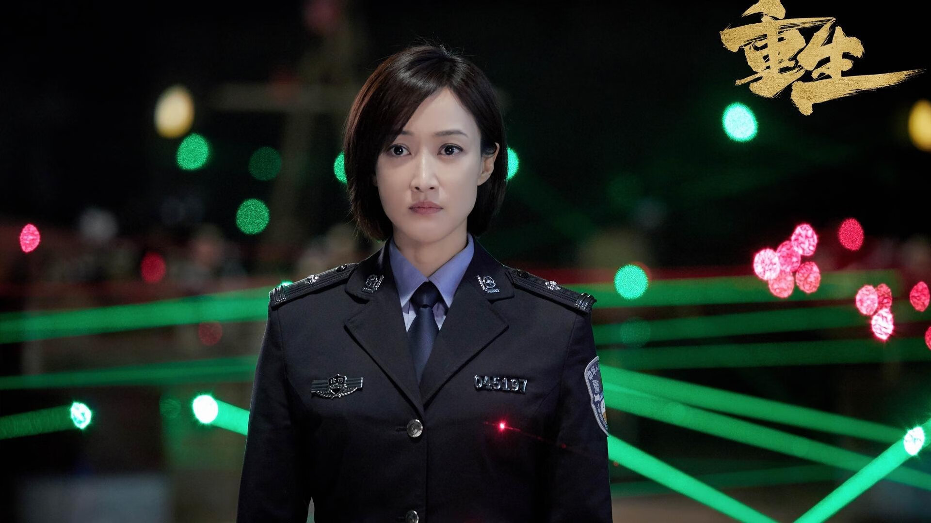 橙衣军团炮火轰鸣,却见一抹蓝白刺破苍穹—租借阿圭罗决胜哥伦比亚