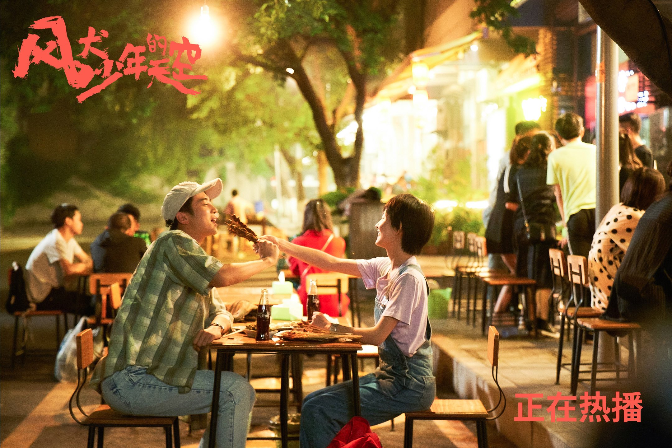 跨洲篮球盛宴,福克斯以一己之力照亮全场,新疆队对阵魔术的战记