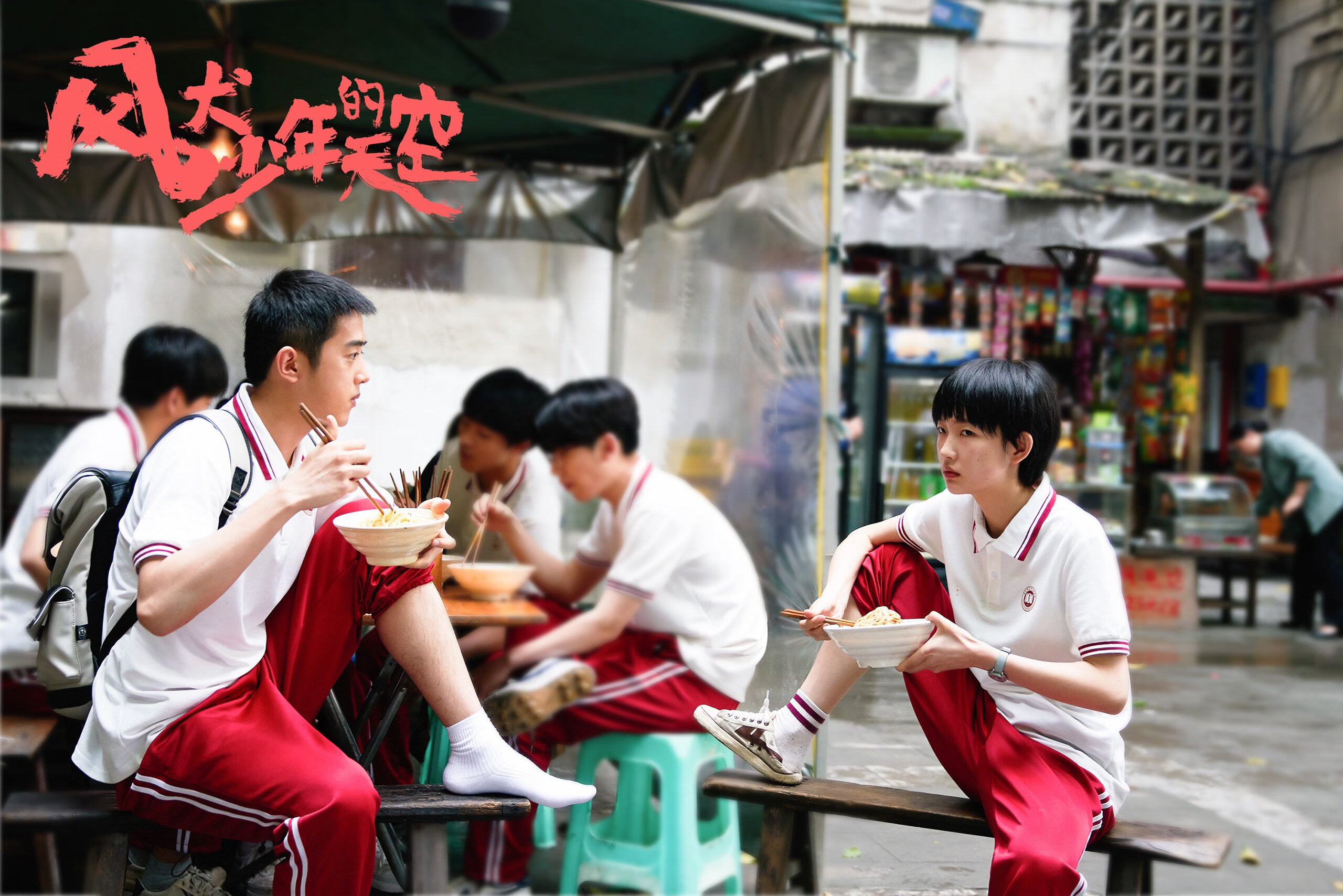 盛名之累与平民史诗,当凯恩爆发遇上塞内加尔末节魔法