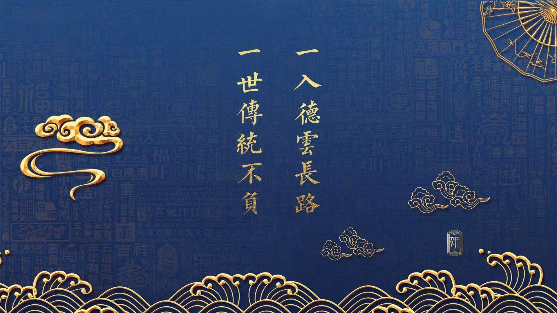 封神阶梯,昨夜鹈鹕展翅求生,今夜字母哥踏破东决天堑