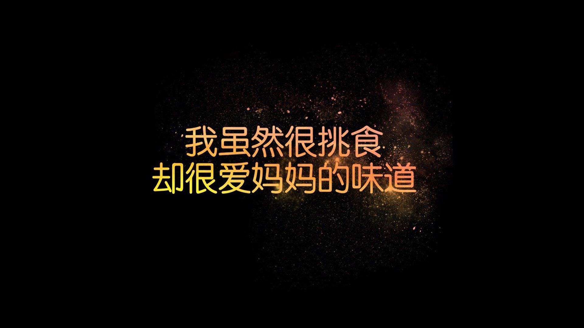 悬丝上的刀锋，阿圭罗终场之光，诠释阿根廷足球的胜利执念
