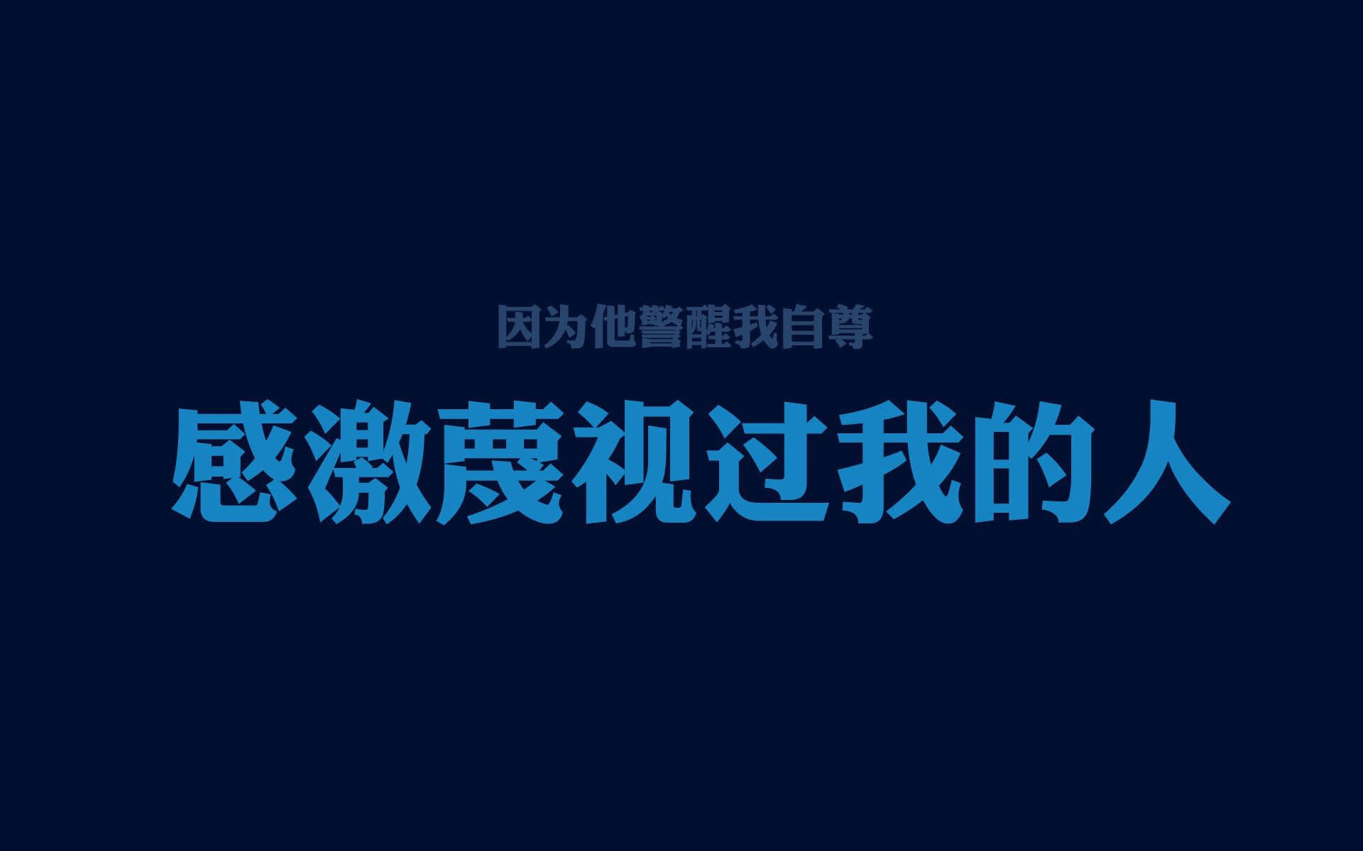 开云体育app-巨人倒下之时，鹈鹕终结湖人霸权，新时代的号角已经吹响
