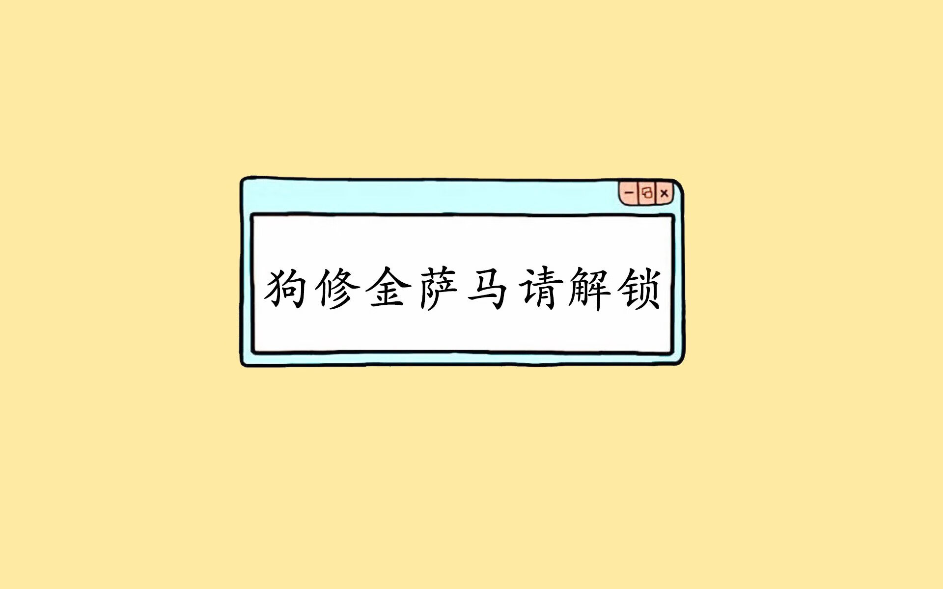 冰封凤凰城！76人三头怪合砍82分，浓眉末节15分导演逆转好戏