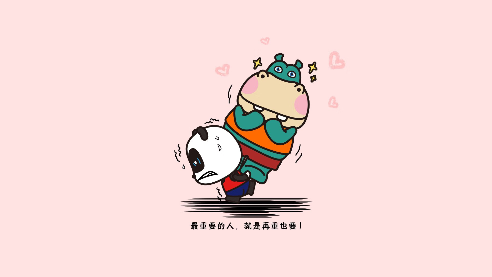 开云体育在线-冰封北欧，安哥拉的灼热封锁，如何在一场奥运关键战中改写命运