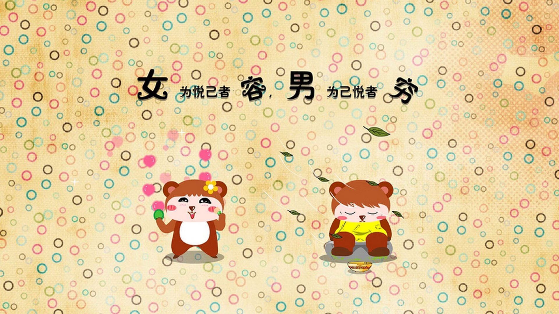 开云体育官网-一、扩展思维，文章标题（供选择）