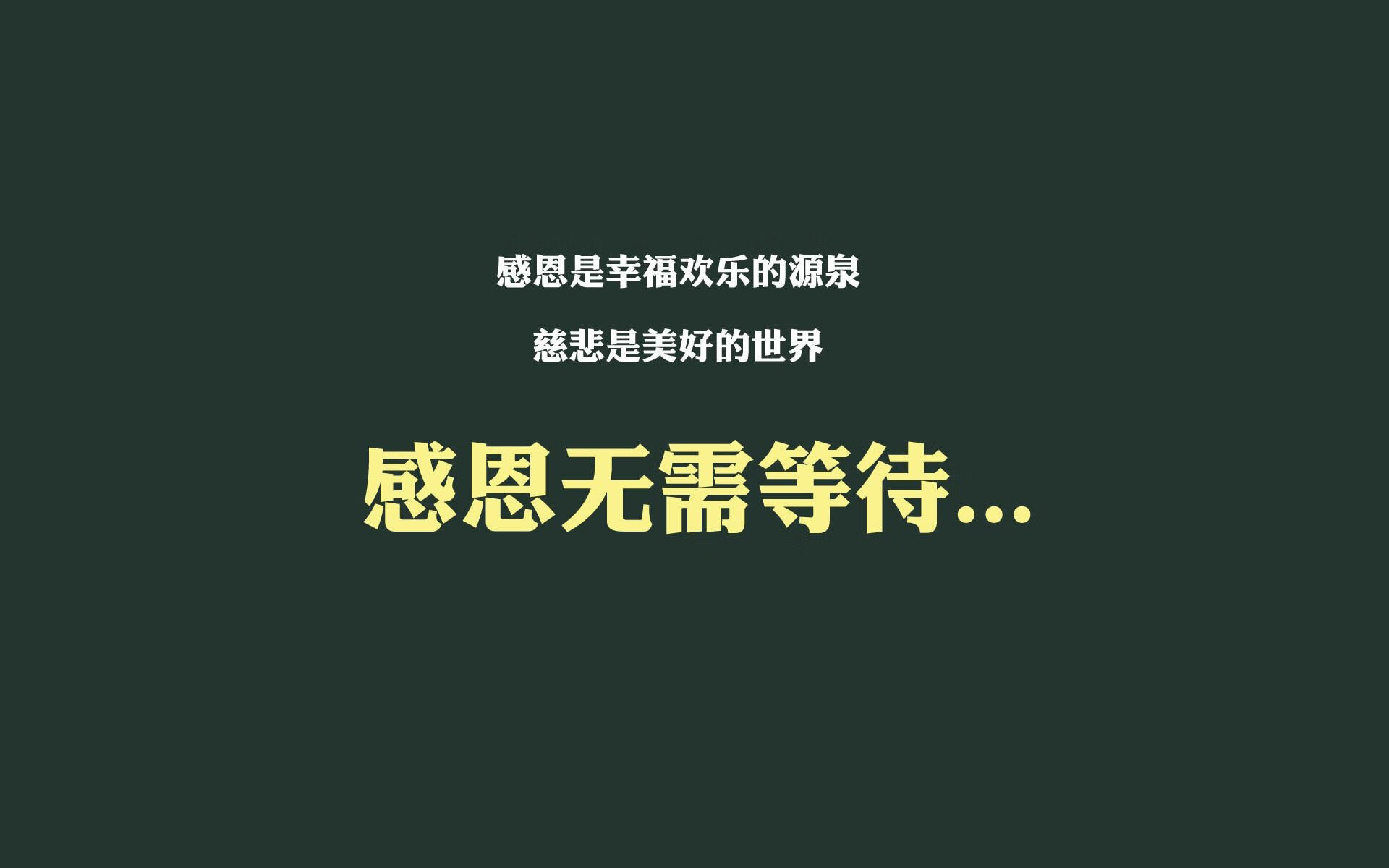 绿洲奇迹,当玫瑰尔防线吞噬桑巴足球—2026世界杯H组保加利亚爆冷之夜全记录