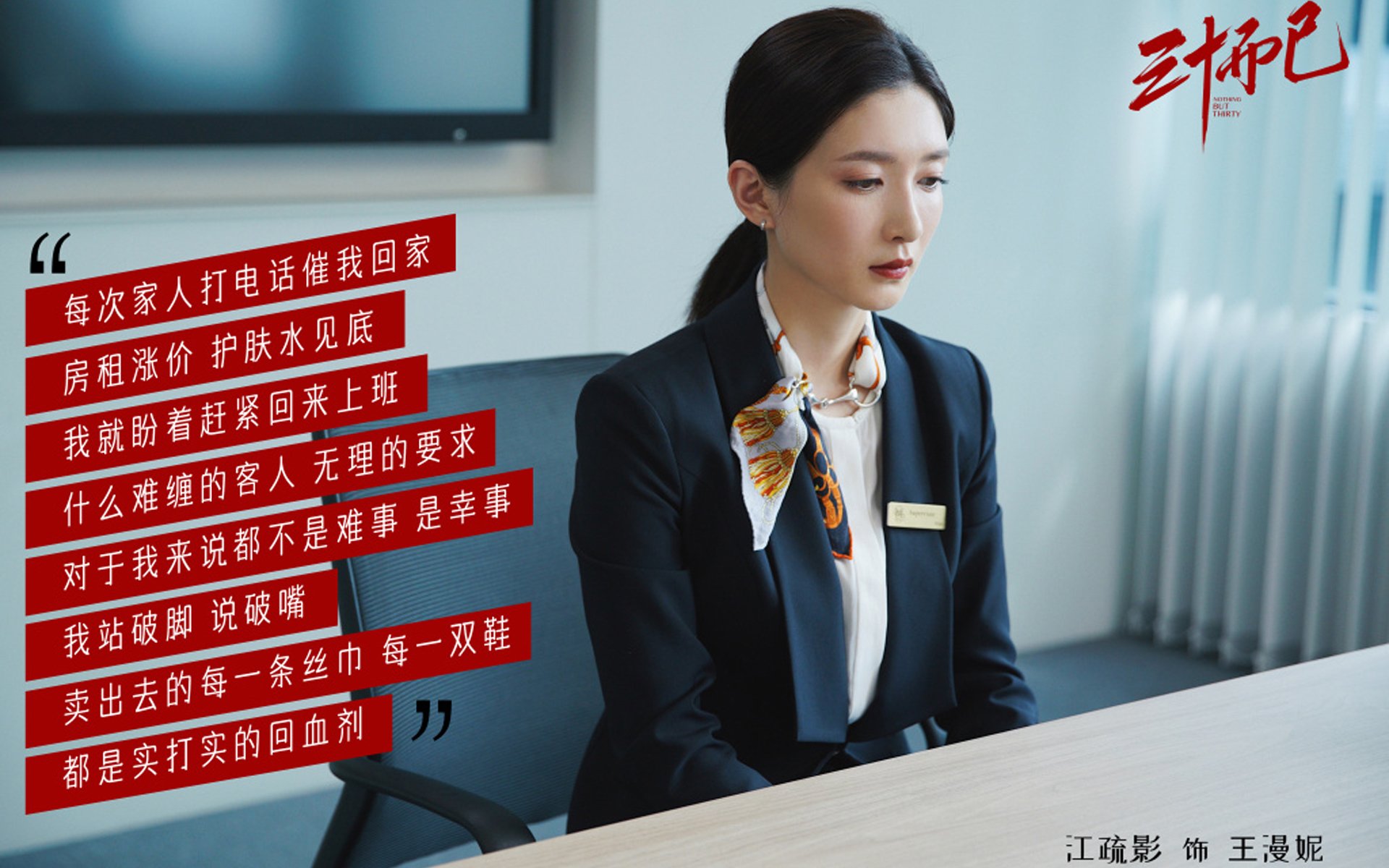 开云体育登录-北欧德比的唯一性，2026世界杯B组，瑞典以铁血攻防书写不可复制的胜利篇章