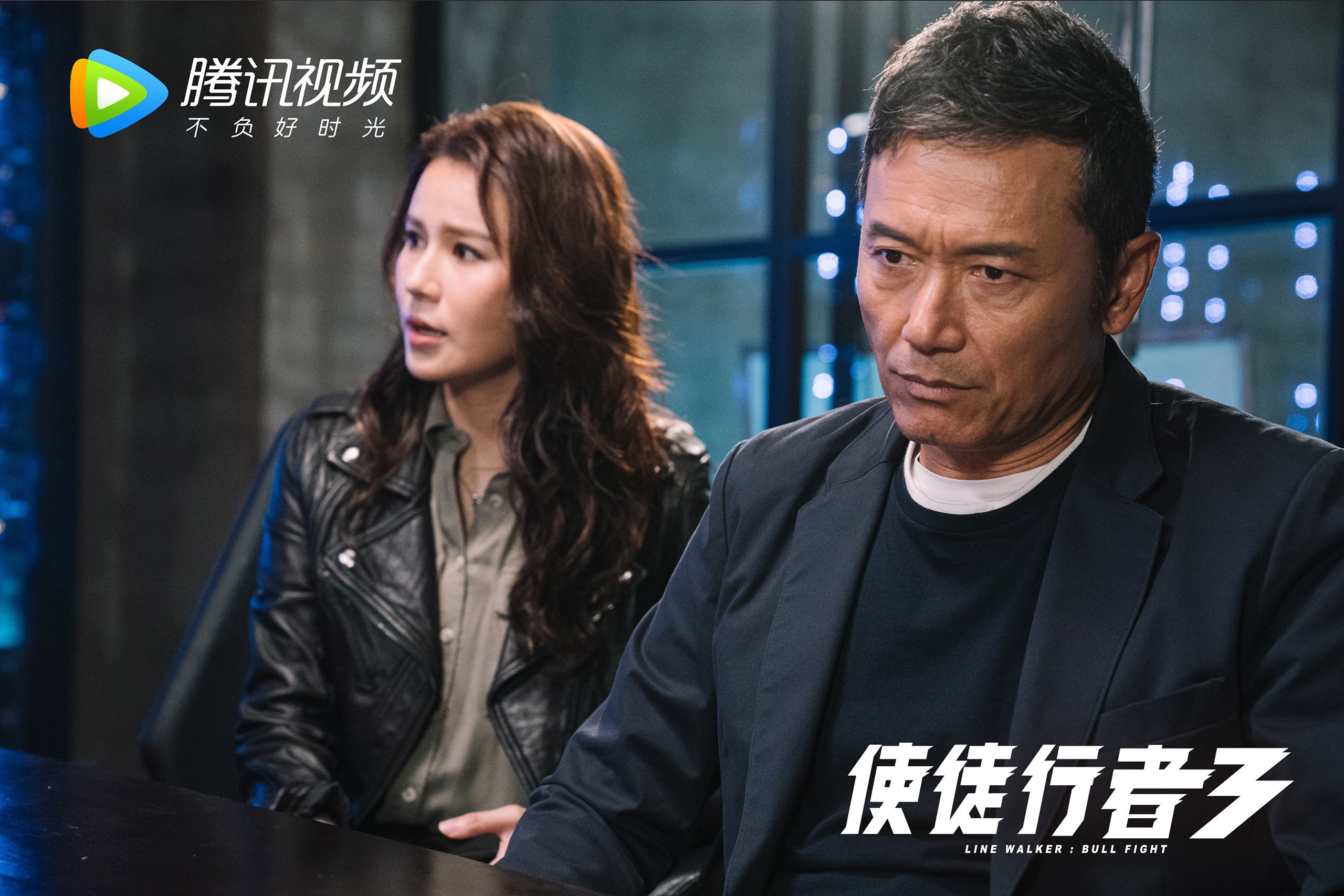 开云体育在线-冰与火的对决，2026世界杯半决赛，瑞典的钢铁防线与久保建英的魔幻时刻