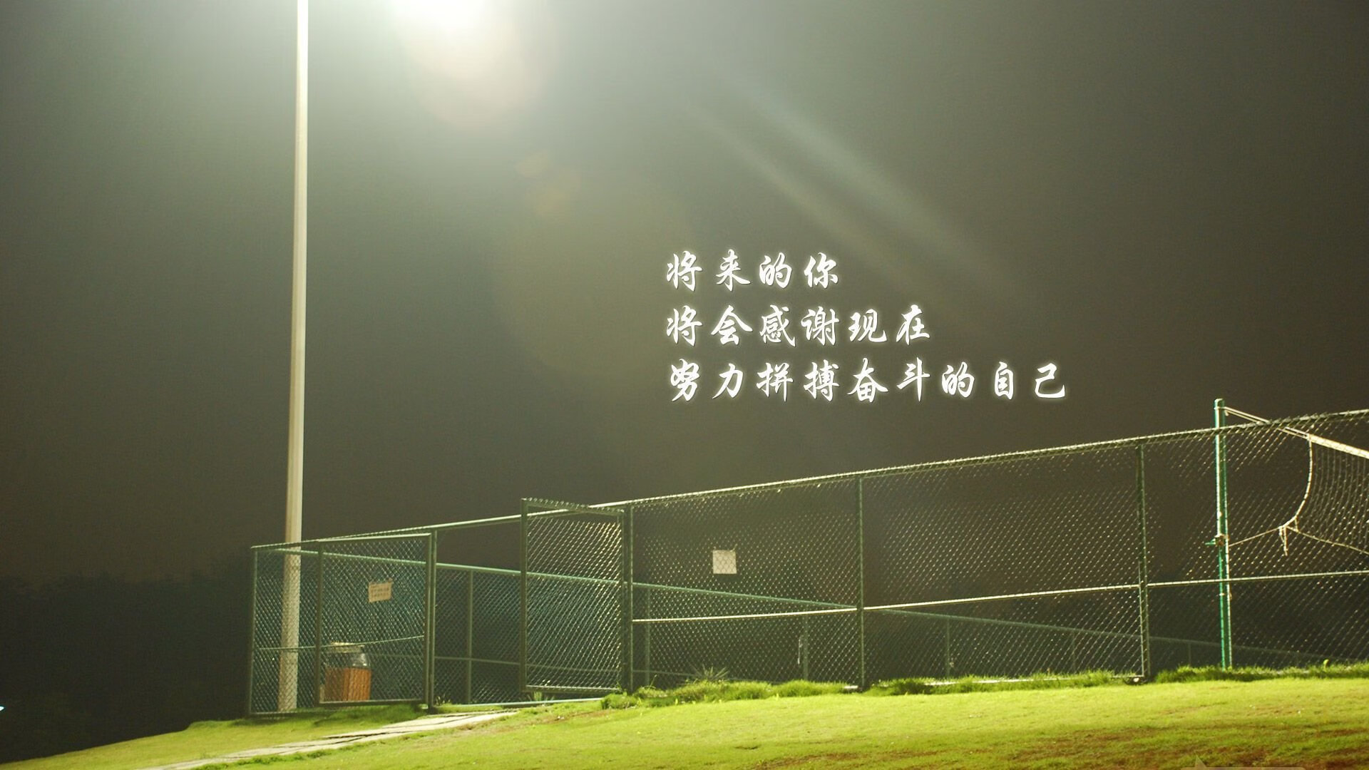 异乡人的天选时刻,当托纳利的蓝衣染上天空之蓝,乌拉圭在宿命对决中宣告新王登基