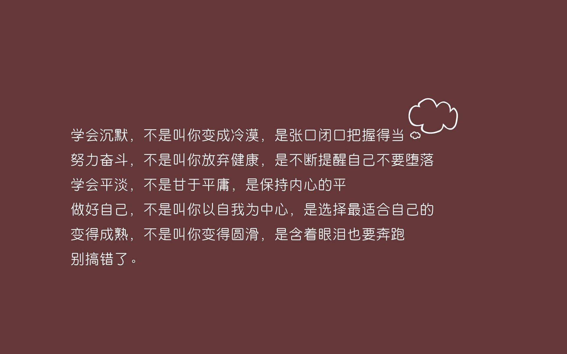 开云体育app-喀尔巴阡山的呼吸，2026世界杯E组，一场用绝杀书写的唯一性史诗