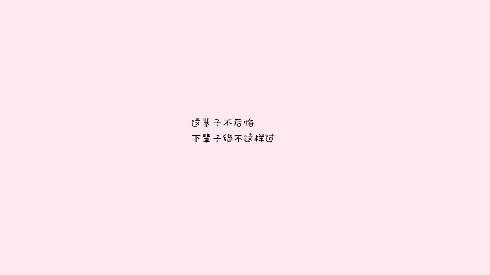以下是基于此设定的标题与文章