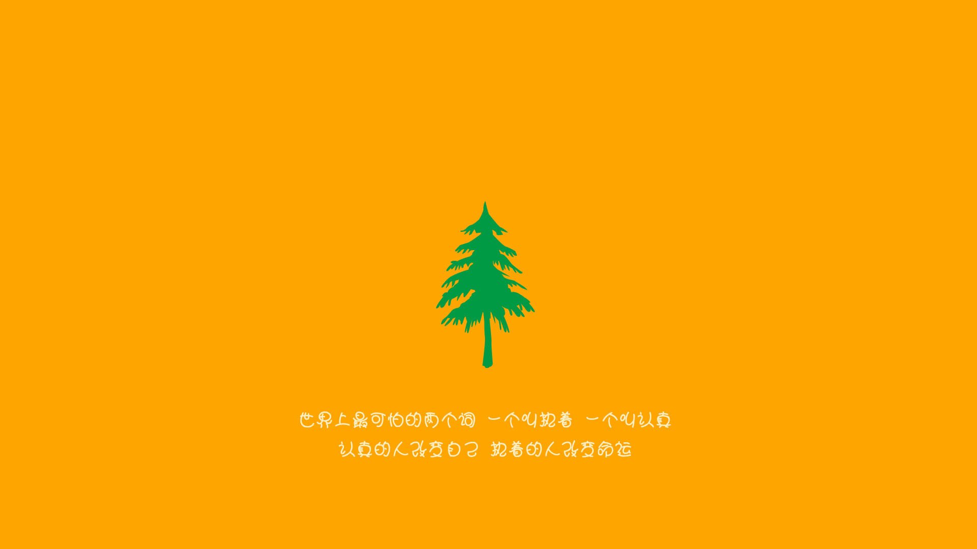 沙漠之狐的致命獠牙,2026世界杯半决赛,卡塔尔在绝境中缔造一千零一夜逆转神话