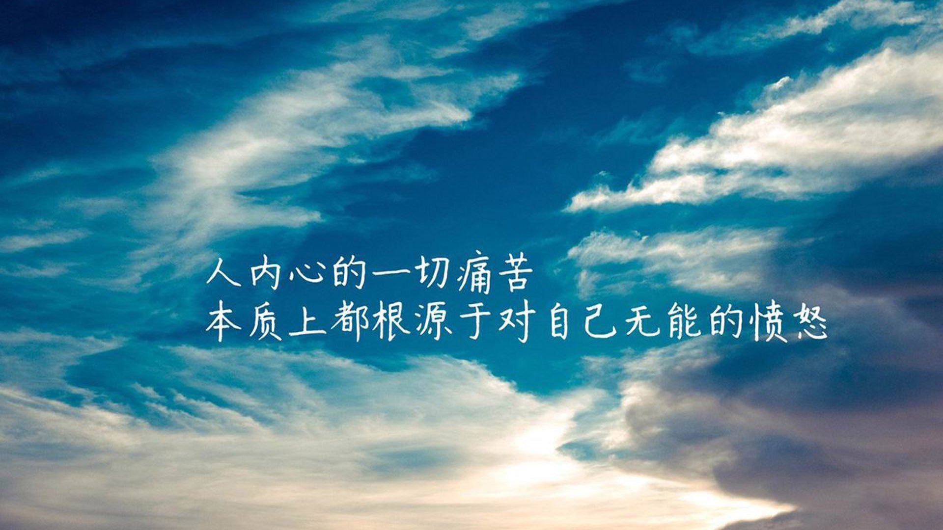 托纳利的中场魔法，2026世界杯决赛，塞尔维亚如何用铁幕压制与临场变阵征服罗马尼亚