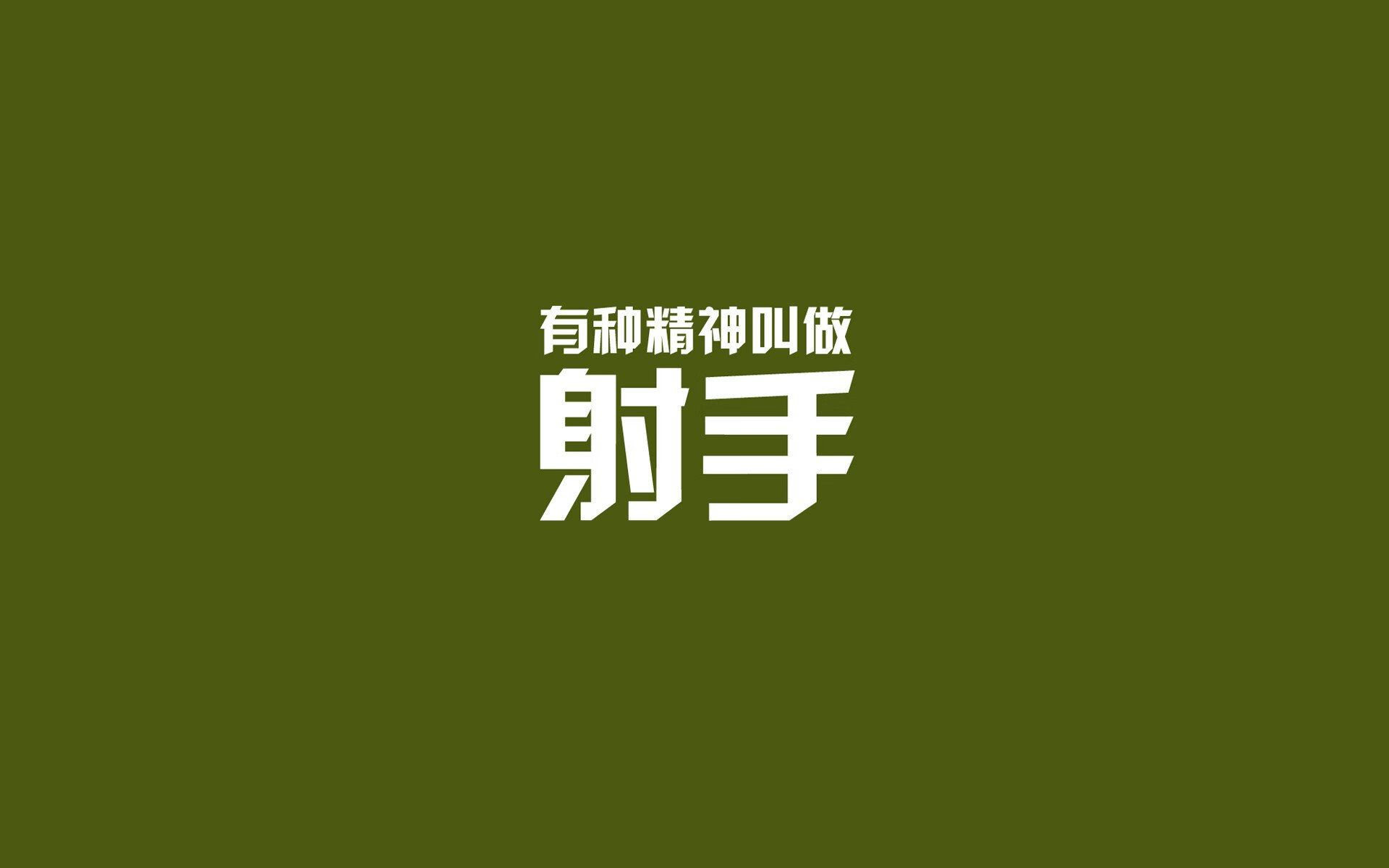 极北之寒破烈阳,2026世界杯A组,乌拉圭险胜墨西哥,阿方索·戴维斯何以成为全场最闪耀的存在?