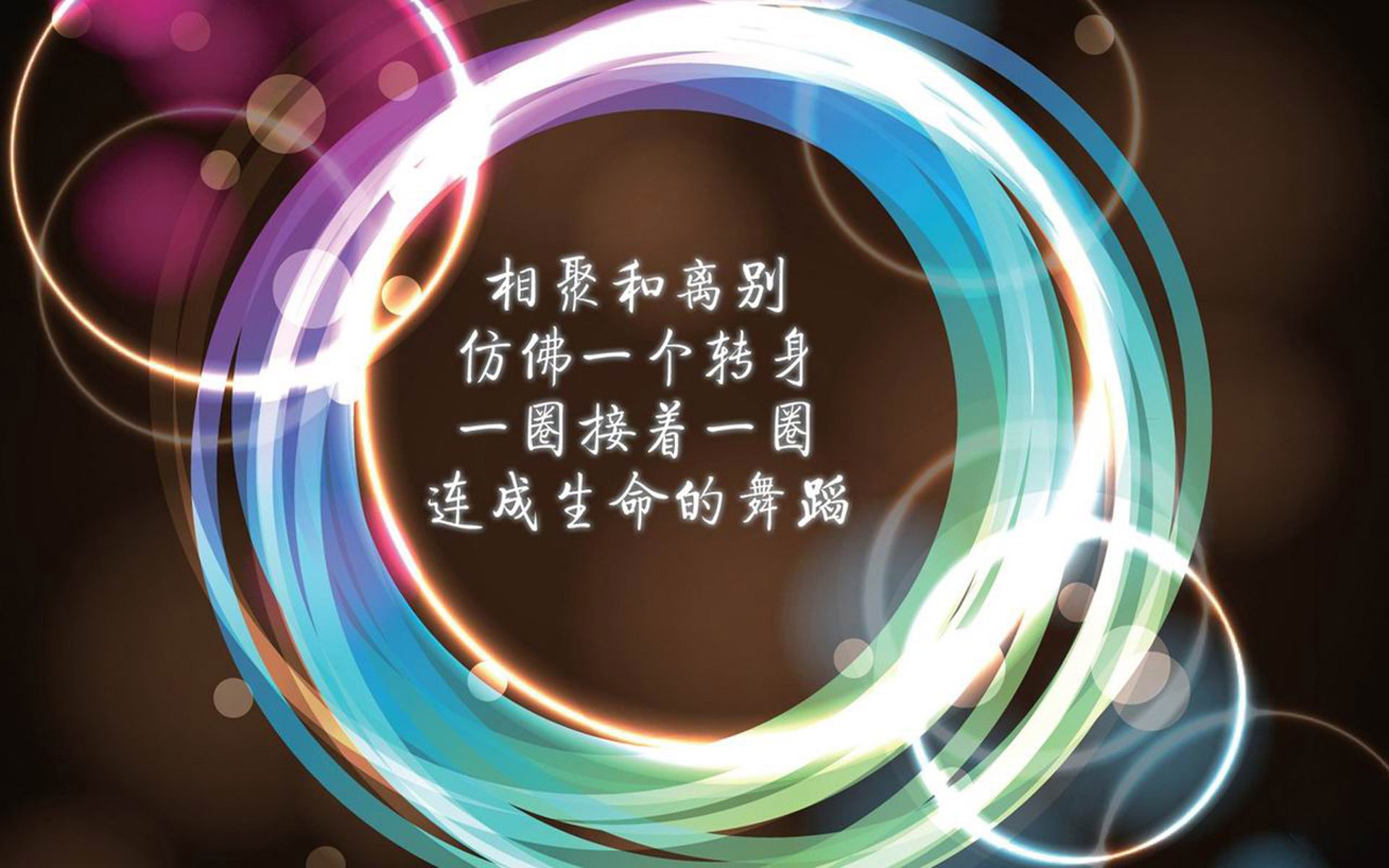 北境之光,坎塞洛独舞之夜,加拿大在绝杀中撕裂宿命