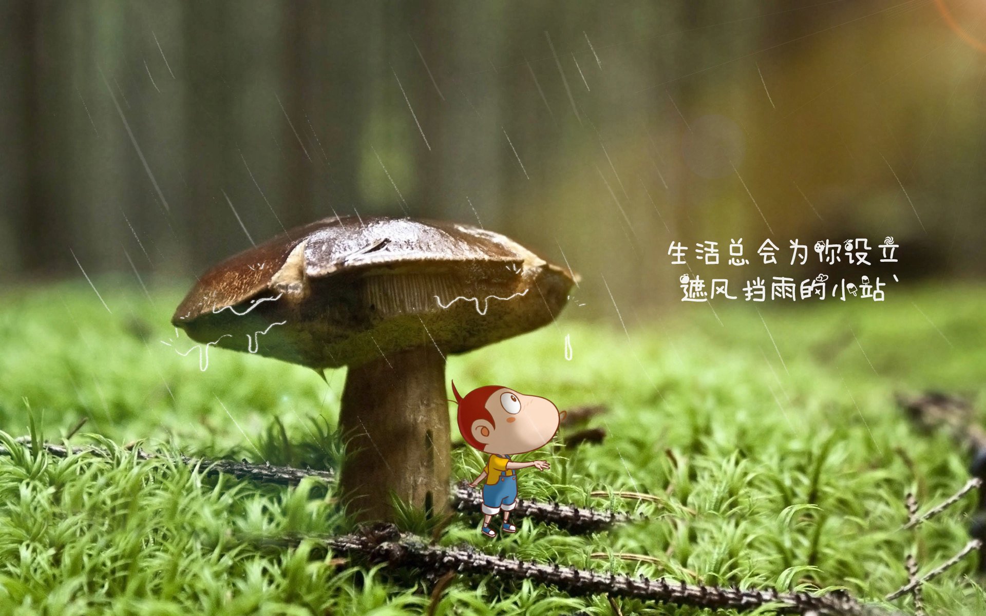 这是一篇为您定制的深度文章,以唯一性为内核,结合关键词,世界杯关键积分战、法国对阵印度、久保建英(日本球员,文中设定为归化或特殊身份)发挥关键作用