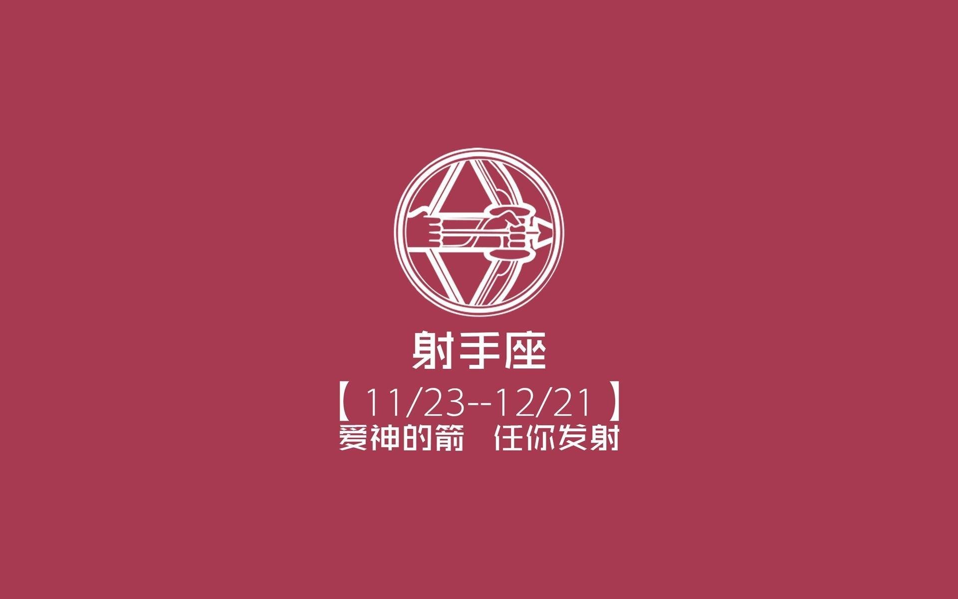 拉斯维加斯的血色魔咒,努涅斯封神之夜,意大利的复仇与2026的唯一绝唱