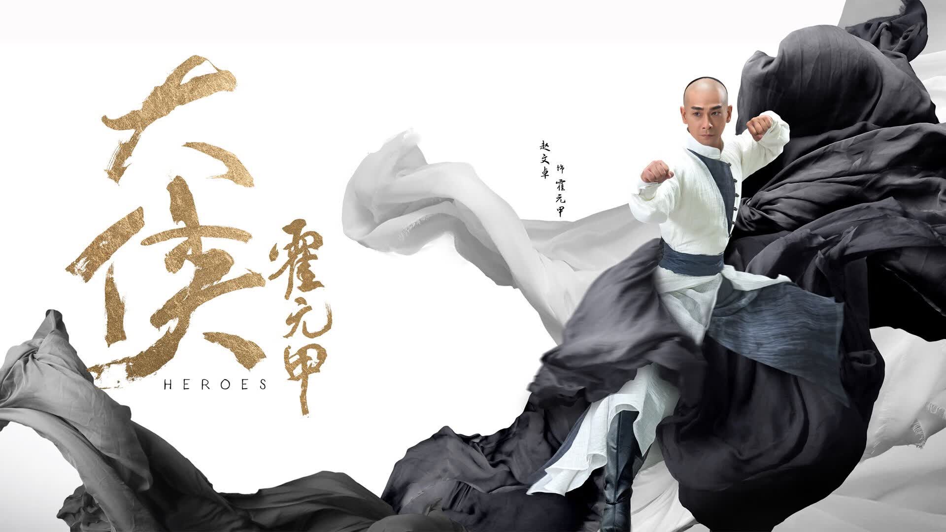 开云体育平台APP-孤星闪耀，当匈牙利的坚韧撞上罗德里戈的橙色弧线，一个不可复制的C组之夜